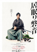 王者争锋攻略：新手必备的技巧与秘籍